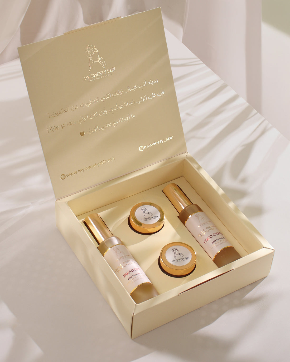 Box Duo personnalisé